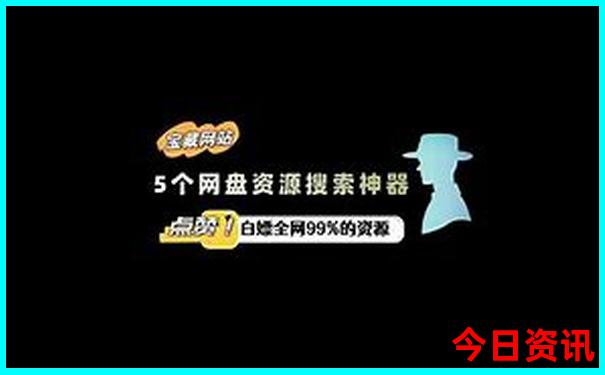中国美女县城排名