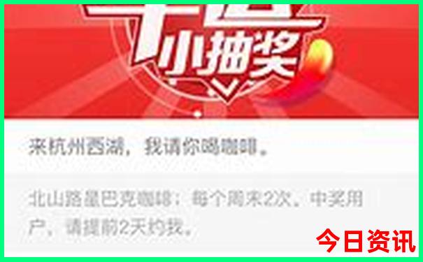 全国旅游地图景点分布图