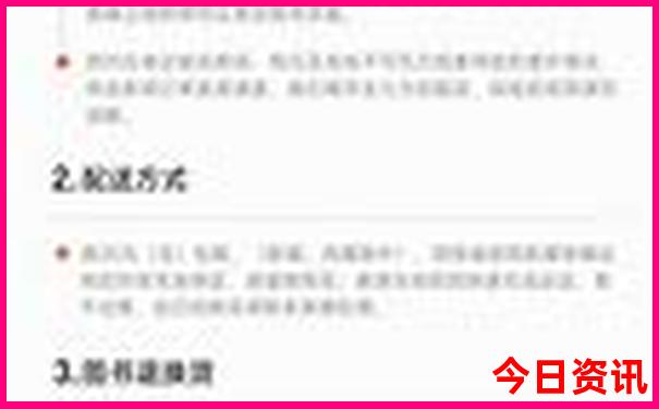 沿海自驾游路线推荐