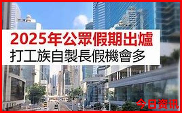 广东南澳岛旅游攻略