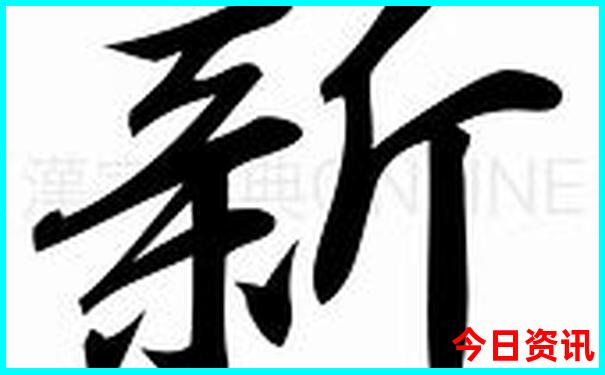 新疆7天旅游攻略路线最佳路线