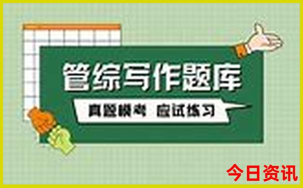 西澳旅游十大必去景点