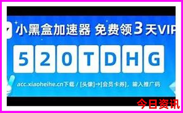 八月份去北京旅游热吗
