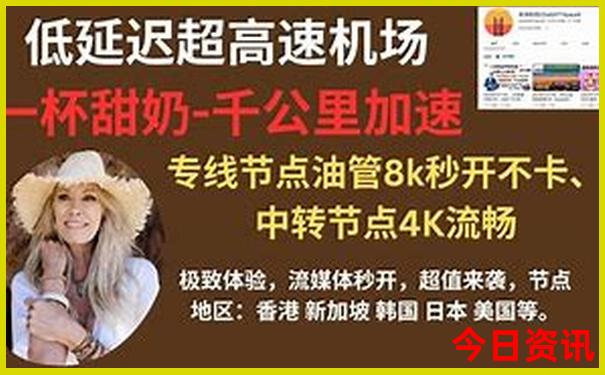 云南夏天哪里最凉快