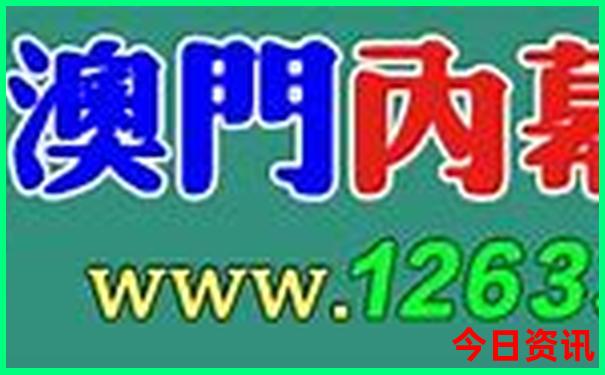 楠溪江旅游攻略一日游