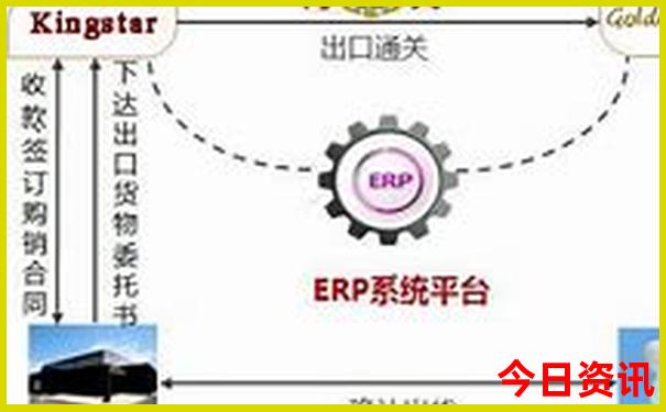 2024澳门六今晚开奖结果出来直播